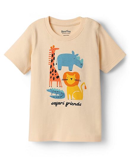 100% Cotton Animal print T-Shirt and Shorts Set (Pack of 2) - Multicolor